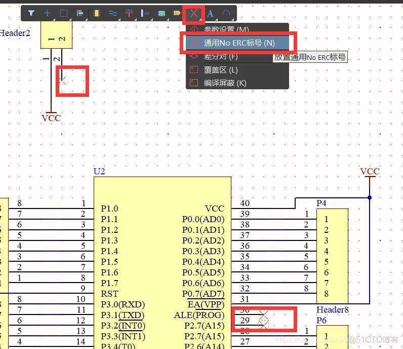 Altium Designer 18 速成实战 第三部分 原理图的绘制 （二十三）实例绘制原理图--AT89C51_ Altium Designer 18_56